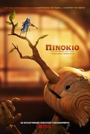 Guillermo del Toro’s Pinocchio (2022)