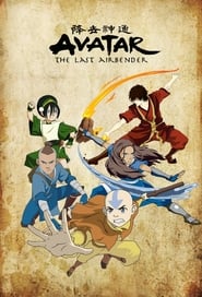Άβαταρ: Ο Τελευταίος Μαχητής του Ανέμου / Avatar: The Last Airbender (2005)