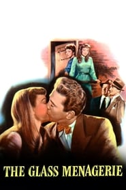 Γυάλινος κόσμος / The Glass Menagerie (1950)