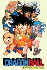 DRAGON BALL – MEGA PACK