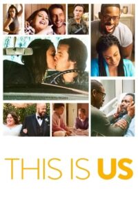 This Is Us (2016)