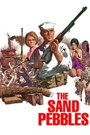 Τα Βότσαλα της Άμμου / The Sand Pebbles (1966)