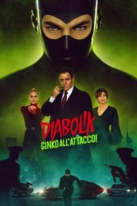 Diabolik: Ginko Attacks (2022)