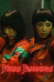 Furies (2023)