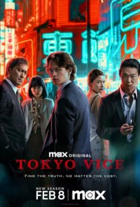 Tokyo Vice (2022)