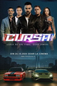 Cursa (2025)